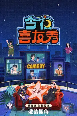 分手的决心档案封面